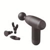 Rechargeable Mini Fascia Massage Gun, Portable Vibration Muscle Massager for Home Use, Suitable for Men & Women, Muscle Relax