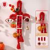 2026 Chinese New Year Decorative Knot - Festive "Wan" Symbol for Home Handles  Practical Spring Festival New Home Accessory