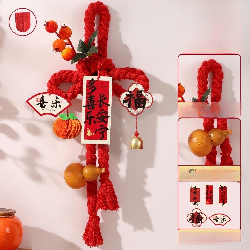 2026 Chinese New Year Decorative Knot - Festive "Wan" Symbol for Home Handles  Practical Spring Festival New Home Accessory