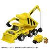 Takara Tomy Paw Patrol Ultimate Rescue Vehicle Rubble Ultimate Bulldozer for Men and Women