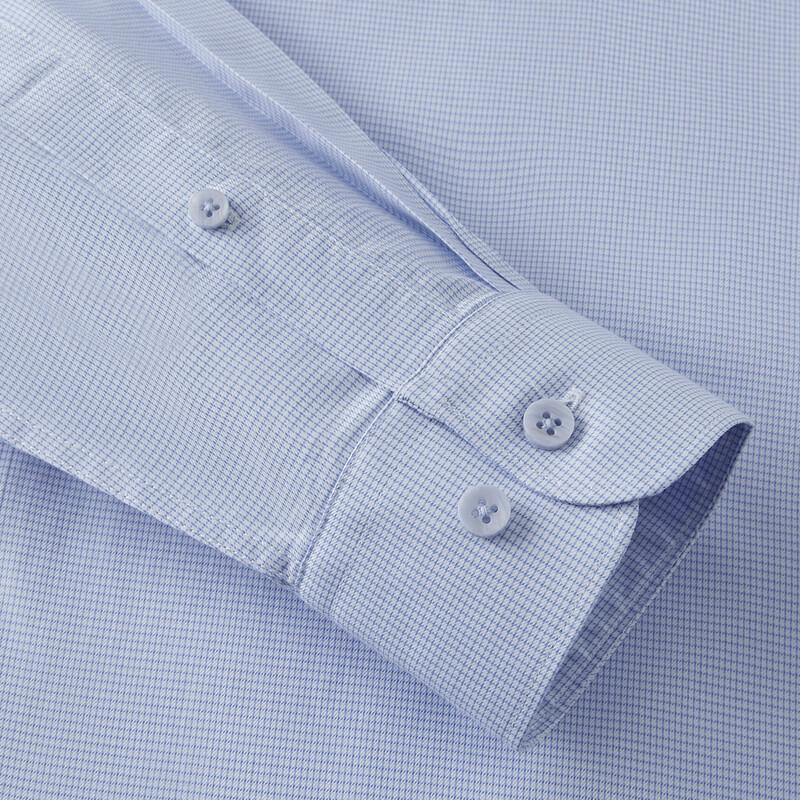 FIRS Men's 100S Wrinkle-Resistant Long-Sleeve Shirt