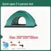 Waterproof Automatic Folding Camping Tent for 1-2 Persons with Sun Protection & Mosquito Repellent