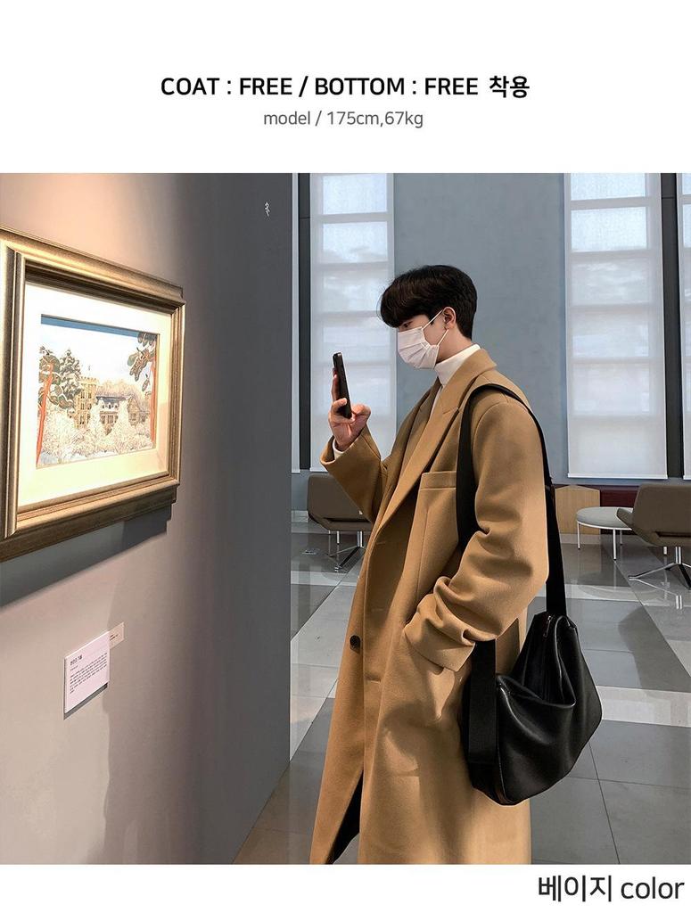 Men's Korean Style Mid-Length Over-the-Knee Wool Coat - Thick, Loose, Trendy Winter Windbreaker