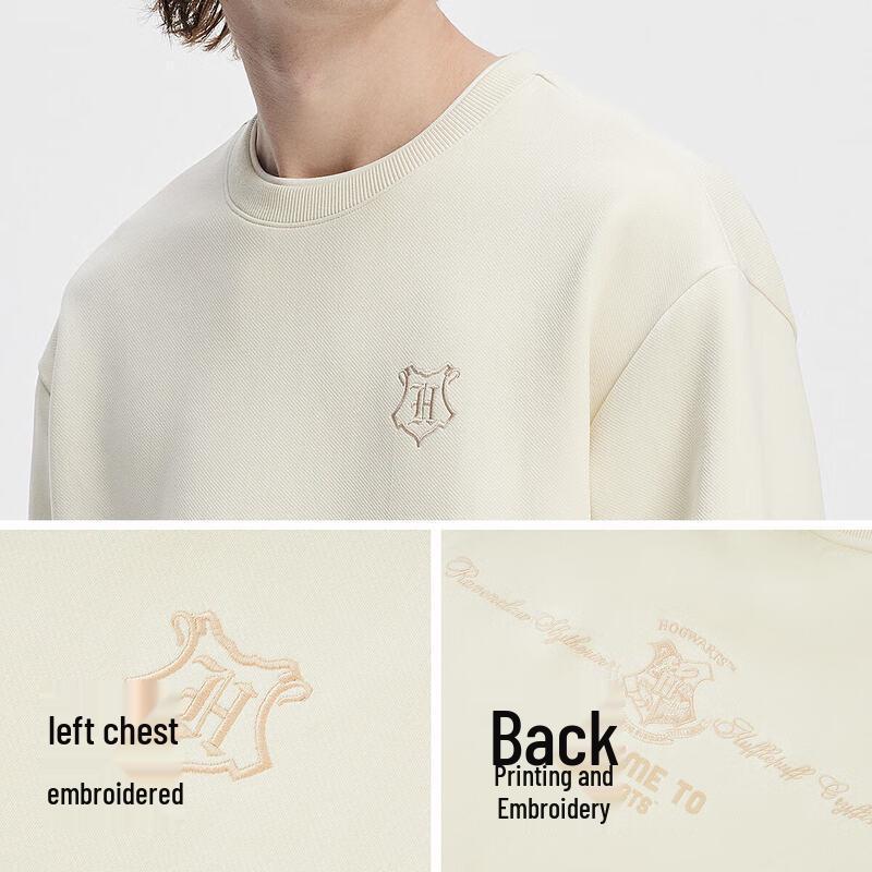 Semir Men's Harry Potter Embroidered Hoodie