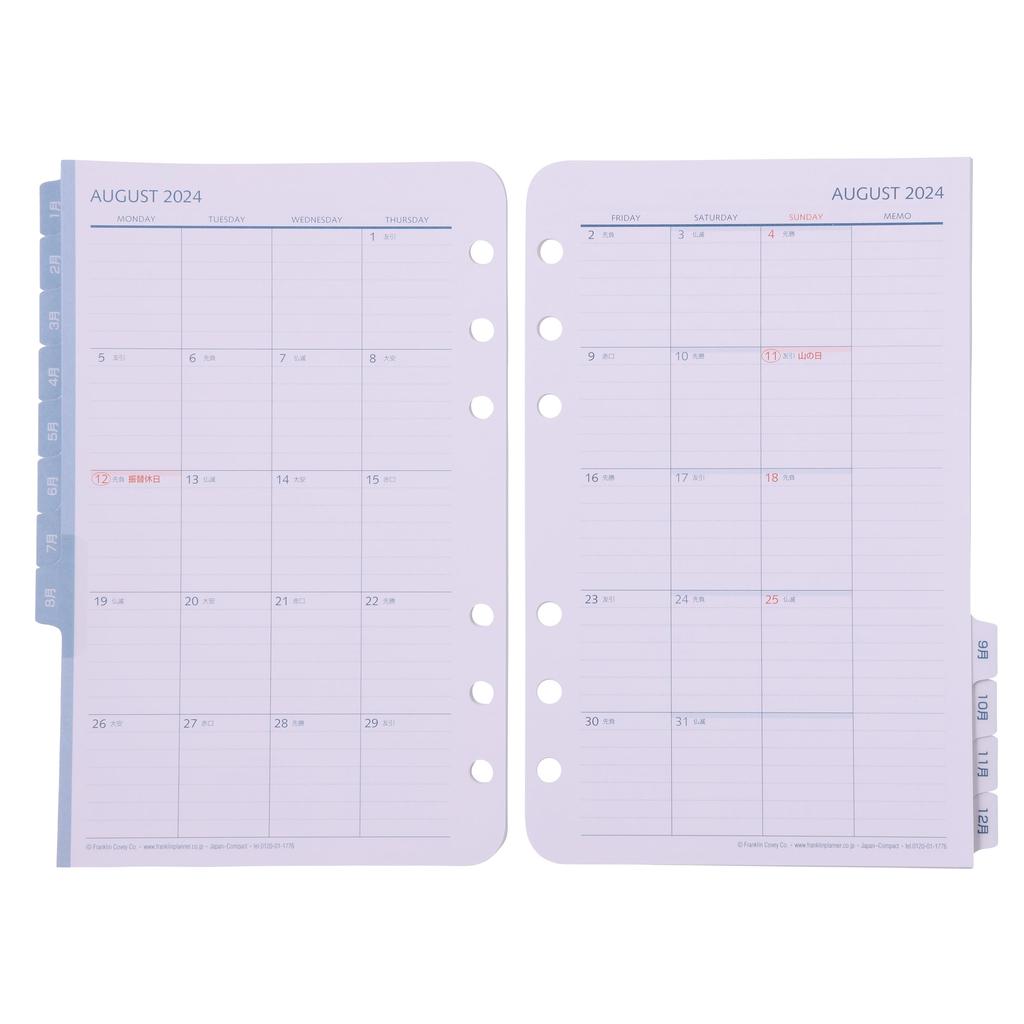 Franklin Planner Original Weekly Refill, 12-Month Edition, Starting July 2024, Compact, 86184
