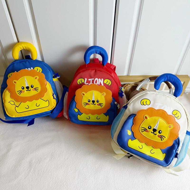 Backpack Stylish Preschool For Boys And Girls With Charming Design Soft Nylon Red Beige Blue