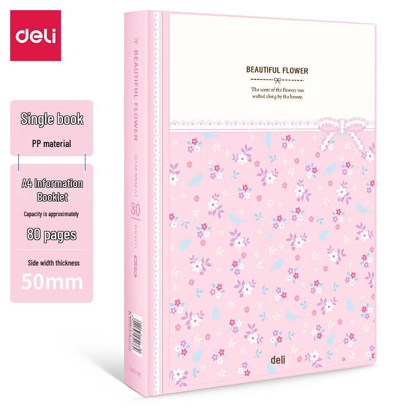 Deli A4 80-Page Display Book