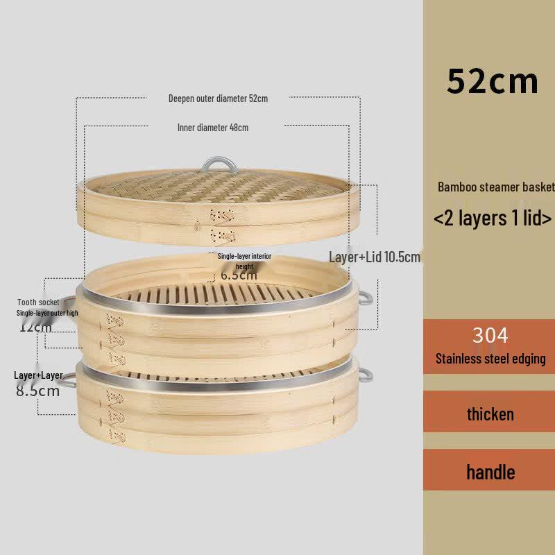 Yingtang 52cm Bamboo Steamer with 2 Tiers and Lid