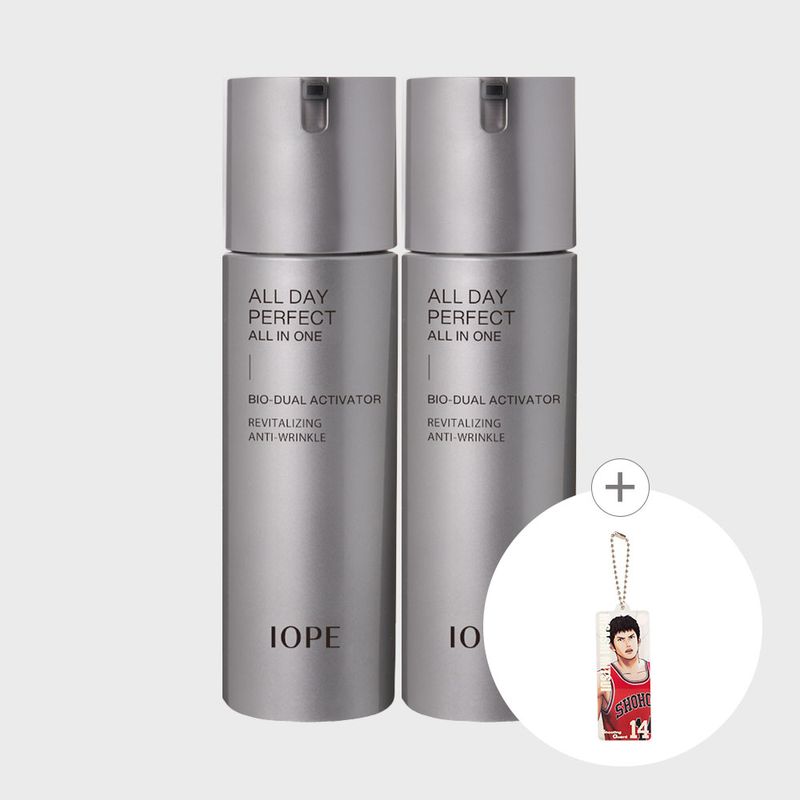 Men All Day Perfect All-in-One 120g x2 (Slam Dunk Keyring Gift)