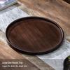 Shan Chong Shan Japanese Bamboo Tea Tray
