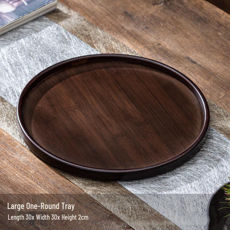 Shan Chong Shan Japanese Bamboo Tea Tray