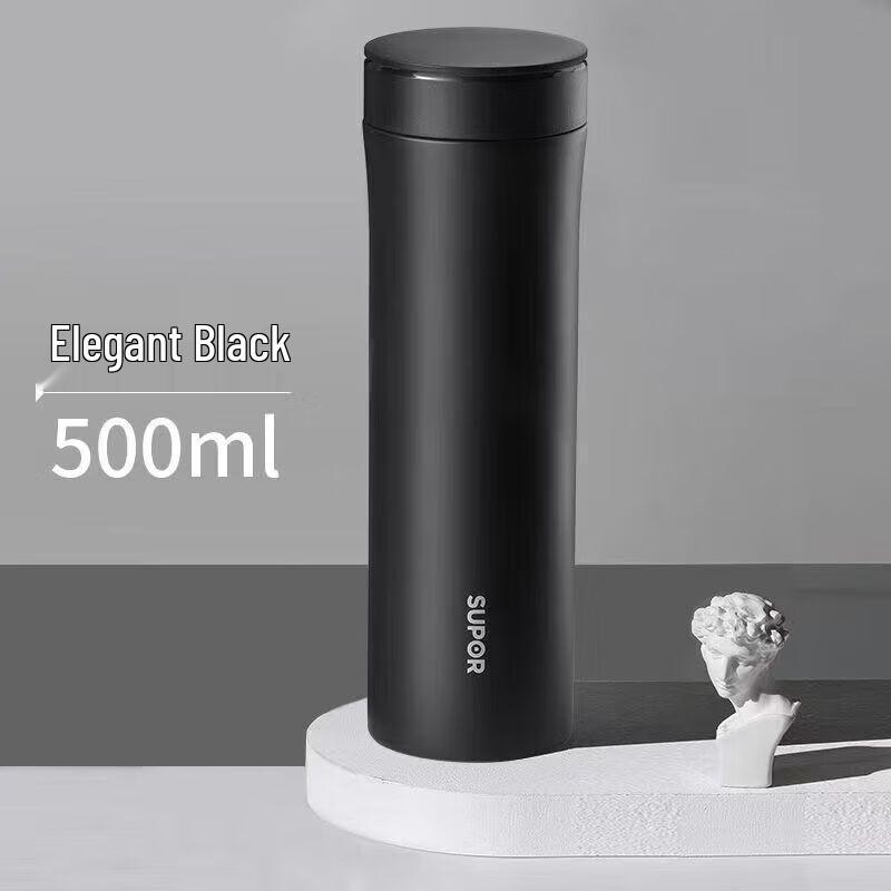 

Supor 316 Stainless Steel Insulated Travel Mug