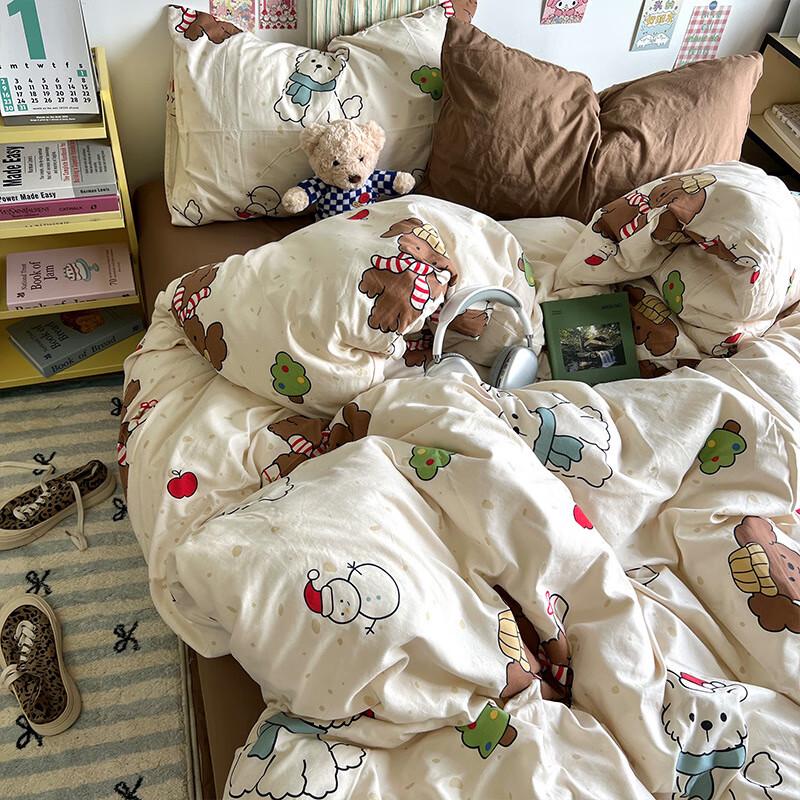 Lilang Bedding Four-Piece Set