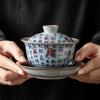 Chinese Retro Blue and White Porcelain Gaiwan Teacup Handmade Ceramic Fair Cup Tea Infusers Household Tea Bowl Portable Teaware