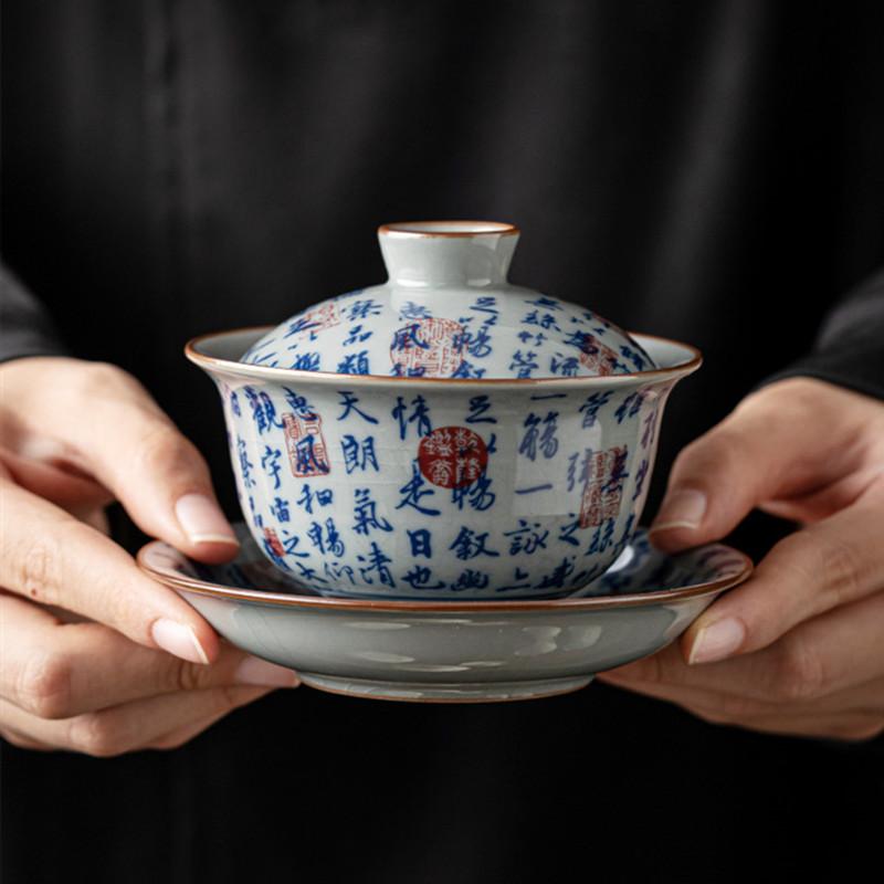 Chinese Retro Blue and White Porcelain Gaiwan Teacup Handmade Ceramic Fair Cup Tea Infusers Household Tea Bowl Portable Teaware