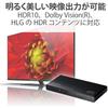 ELECOM (ELECOM) HDMI Switcher 4K60Hz Compatible 4 Inputs (HDMI x 3+USB-C) 1 Output with Dedicated...