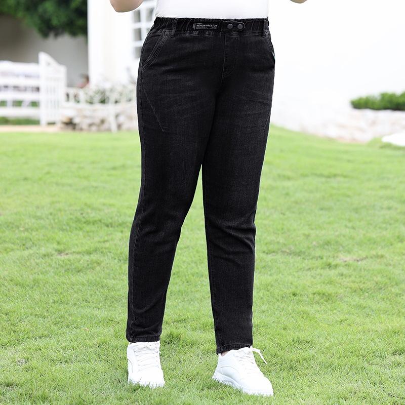 Dámské strečové džíny plus size volné slim rozkrok široké boky harun silné kalhoty malé kalhoty