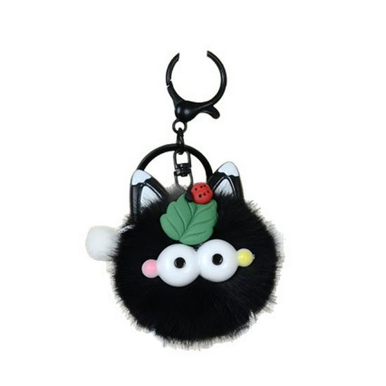 Faux Mink Fur Cute Coal Ball Plush Keychain Pendant Bag Charm Gift