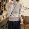 Herbst Winter Halber Rollkragen Elegante Oberteile Damen Französischer Vintage Slim Basic Langarm Kleidung High Street Casual Strickpullover