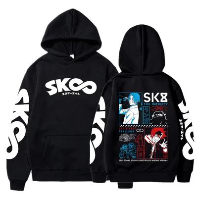 SK8 The Infinity Anime Clothing Kyan Reki and Hasegawa Langa Printed Hooded Men Women Manga Hoodies Harajuku Unisex Sweatshirt