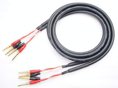 CANARE 4S8G OFC Speaker Cable with Banana Plugs, 2 X 1 M