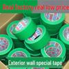 High-Viscosity Green Crepe Tape for Exterior Wall Paint and Color Separation, High-Temperature Resistant