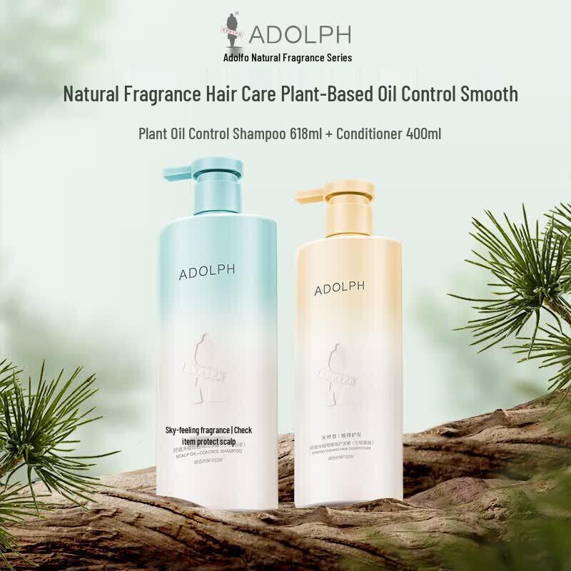 Adolphe Natural Fragrance Scalp Oil Control Shampoo & Conditioner Set