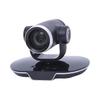 Huawei Professional Communication Devices (CN version)