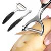 Two-piece Stainless Steel Peeler Zinc Alloy Blade Multifunctional Vegetables and Fruits Peeling Knife Household Kitchen Tools