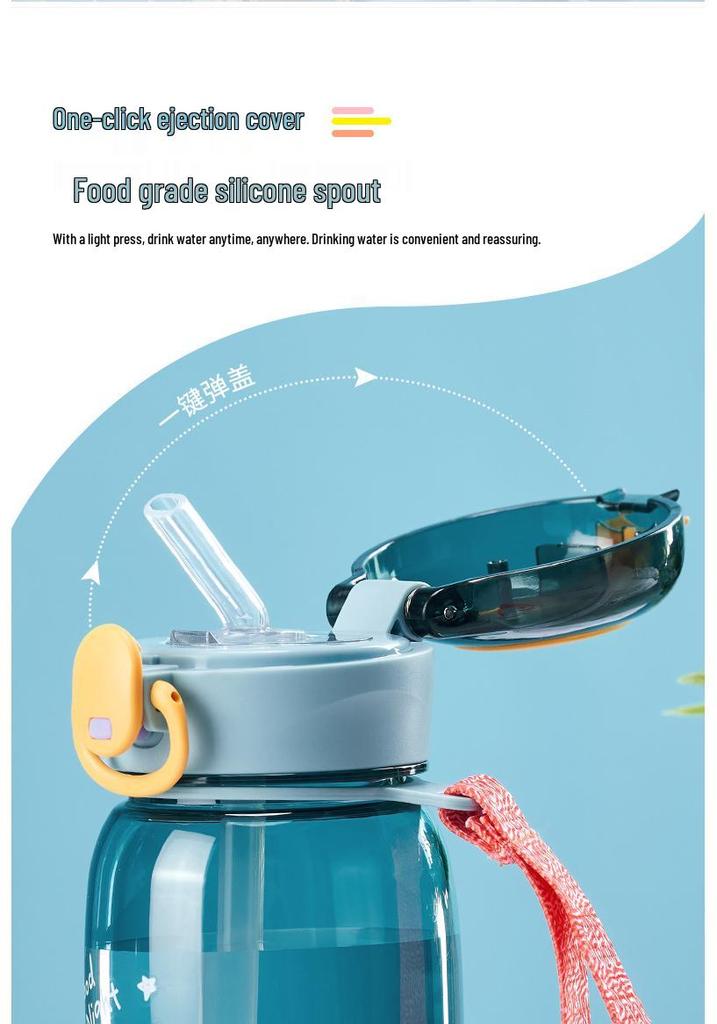 Portable Cute Straw Water Bottle for Boys - Summer Cup for Primary School Students