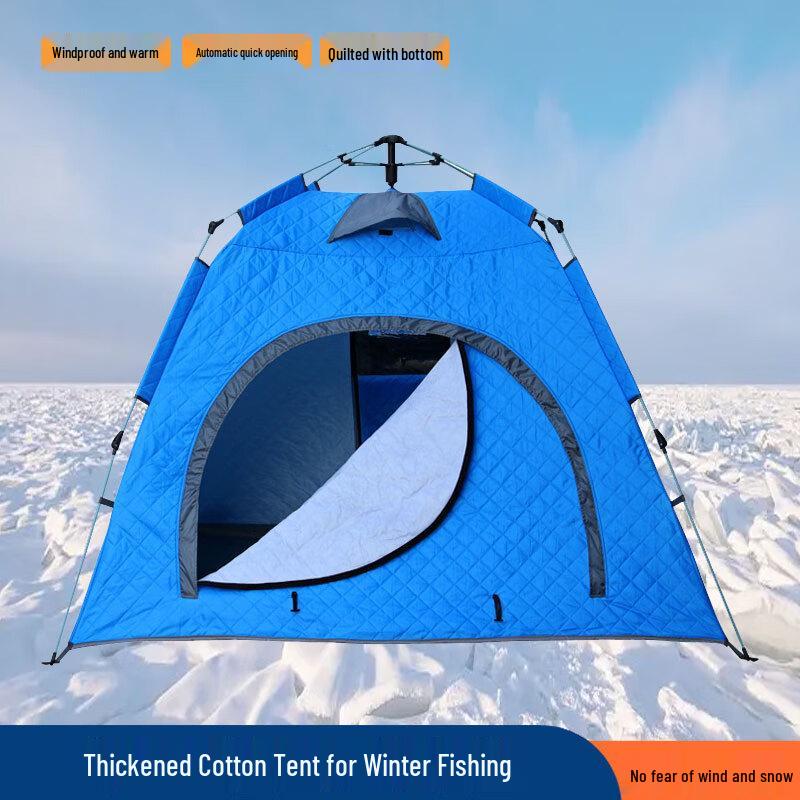 Insulated Heavy-Duty Ice Fishing Tent