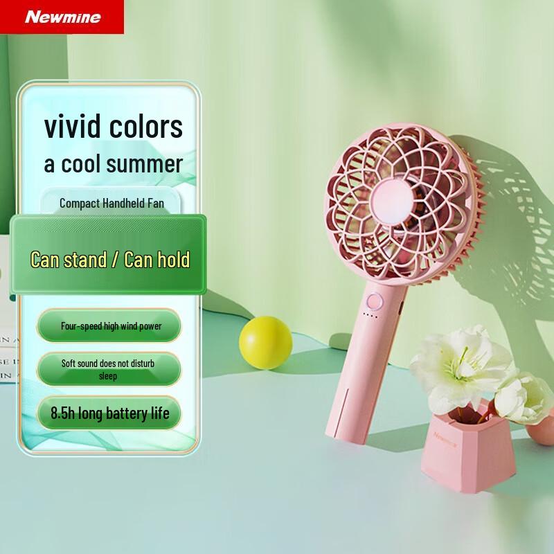 Newman Mini Portable USB Fan