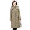 Middle-aged and Old Women's Down Jackets Women's Medium and Long Winter New Thickened Thermal Hooded Mother Jacket