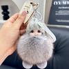 Cute Fluffy Plush Sleepy Doll Keychain For Women Bag Car Key Chain Kawaii Fur Keychain Key Ring on Bag Car Trinket Pendant Gift