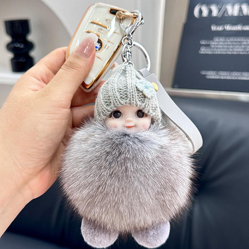 Cute Fluffy Plush Sleepy Doll Keychain For Women Bag Car Key Chain Kawaii Fur Keychain Key Ring on Bag Car Trinket Pendant Gift