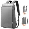 15-16 Inches Expandable Backpack Multifunctional Backpack Computer Bag Leisure Travel Bag School Bag