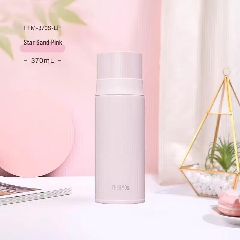 THERMOS FFM-370S Stainless Steel Vacuum Insulated Bottle