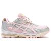 VANDYTHEPINK X Atmos X ASICS Gel Nimbus 10.1 Strawberry Unisex Sneakers Metallic-Silver 1203A865-702