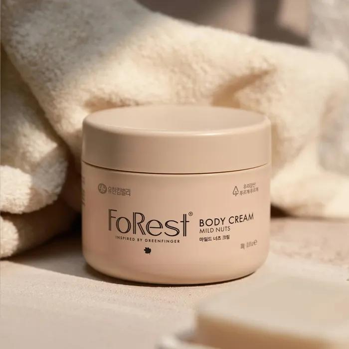 Mild Nuts Body Cream 300g