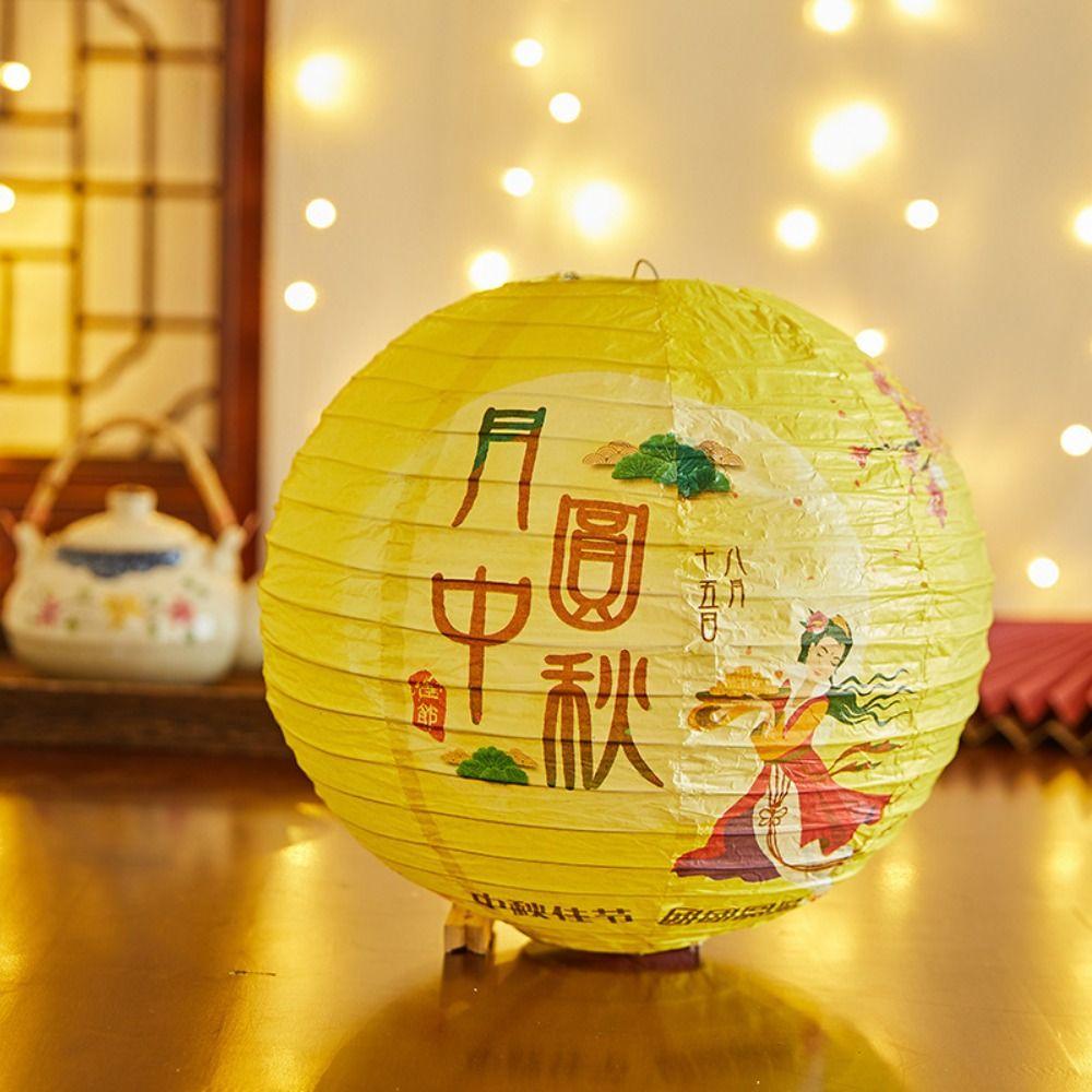 Flower Letter Printed Festival Lantern Hanging Fu Character Chinese Lantern Antique Bamboo Paper Paper Lantern Living Room
