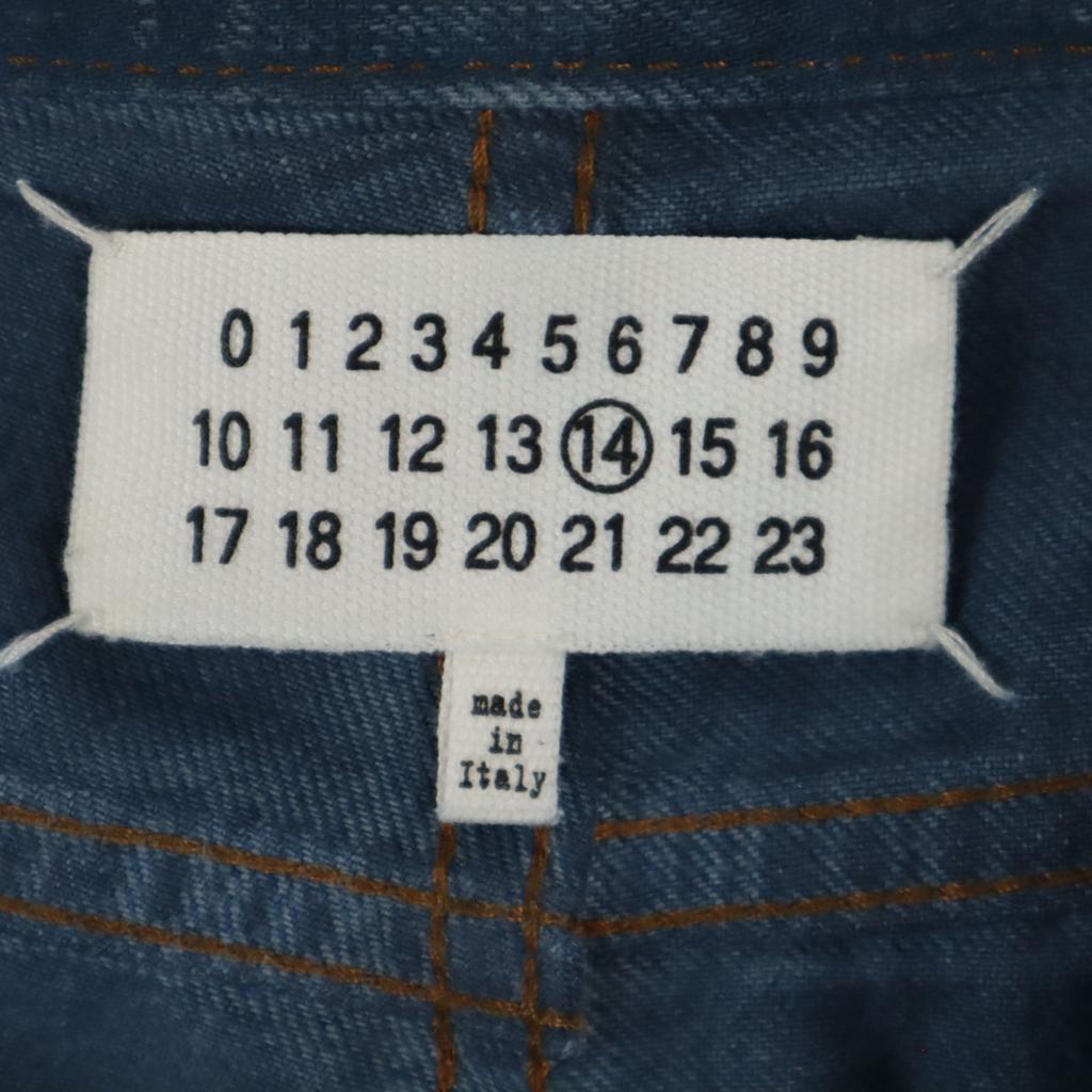 Maison Martin Margiela Made In Italy Slim Denim Pants 48 Wash Blue Jeans Men's Used