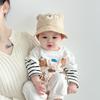 Korean Version of Children's Fisherman Hat  Boy and Girl Cute Ear Bear Pot Hat  Spring and Autumn Children's Sun Protection Hat