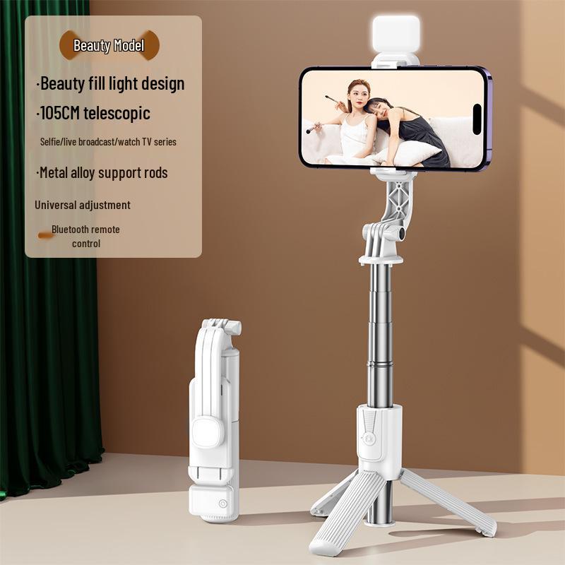 Bluetooth Selfie Stick with Fill Light and Portable Tripod Stand