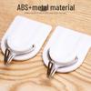 Jikemi Strong Adhesive Wall Hooks