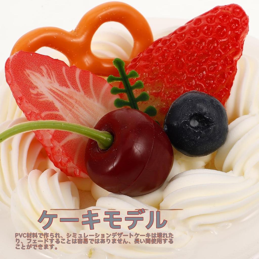 Generic Dummy Cake Fake Cake Food Model Toy Lifelike Realistic Sample Clay Cake Dummy Cake Base Birthday Anniversary Photo Shoot Half Birthday