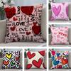 Lovely Heart of Love My Beloved Pillow Case Plush Fabric Soft Double Sided Print Home Sofa High Quality Cushion Cover Throw