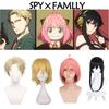 Impresionante Cosplay de Anime Spy×family Cabello Anya Yor Forger Loid Peluca Negra Rosa Fiesta