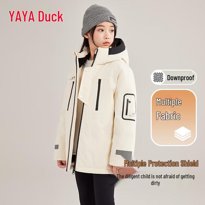 Yaya Boys' Windproof Hooded Down Jacket