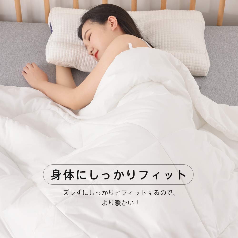 Pilotă Kumori pentru primăvară, fabricată din piele TEIJIN, 150 x 210 cm, toamnă, subțire, simplă, ușoară, umplutură, moale, pufoasă, respirabilă, lavabilă.