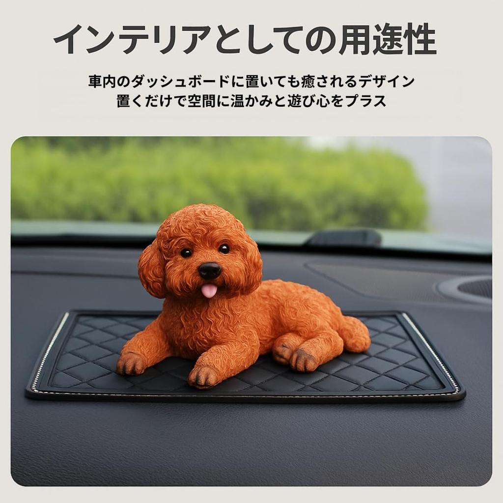 Realistic Resin Toy Poodle Decorative Ornament for Entryway or Living Perfect for a Soothing and Beloved Pet Figurine, Room, (Black) [Used]